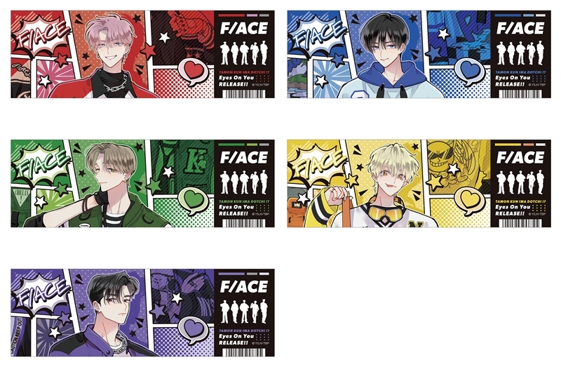 [Good-Card] Which one do you listen to a lot now!? Ticket-style card collection/F/ACE