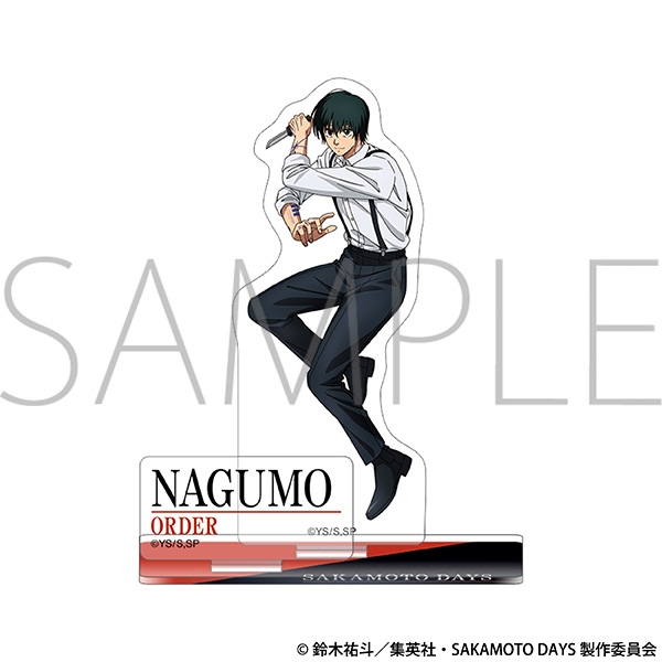 【グッズ-スタンドポップ】TVアニメ『SAKAMOTO DAYS』 アクリルスタンド/南雲