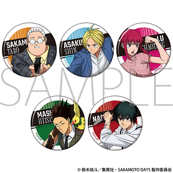 【グッズ-バッチ】TVアニメ『SAKAMOTO DAYS』 キャラバッジコレクション
