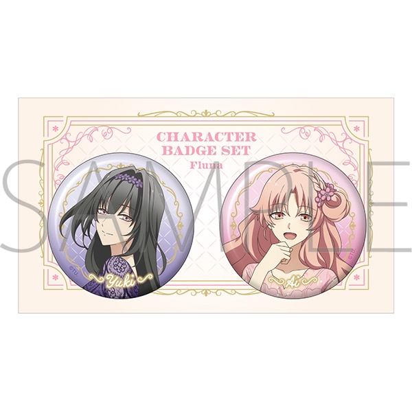 【グッズ-バッチ】ツキウタ。 キャラバッジセット／Fluna／雪＆愛