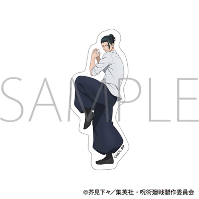 【グッズ-ステッカー】呪術廻戦 第2期 ステッカー/夏油 傑 懐玉・玉折