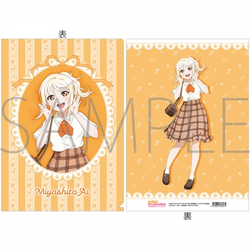 グッズ-クリアファイル】ラブライブ！虹ヶ咲学園スクールアイドル同好  