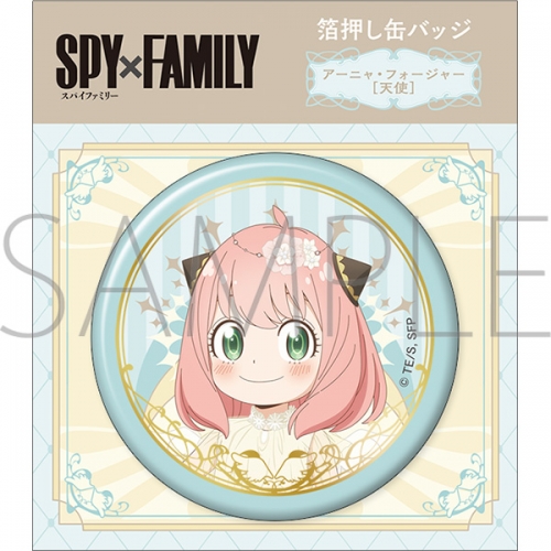 グッズ-バッチ】SPY×FAMILY 箔押し缶バッジ/アーニャ・フォージャー 
