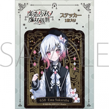 グッズ-ステッカー】魔法少女ノ魔女裁判 ステッカー／桜羽エマ 