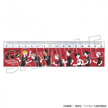 グッズ-定規】ハイキュー!! アクリル定規/稲荷崎高校 | アニメイト