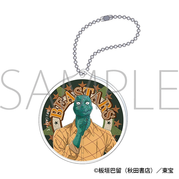 【グッズ-キーホルダー】BEASTARS アクリルキーホルダー/ゴーシャ
