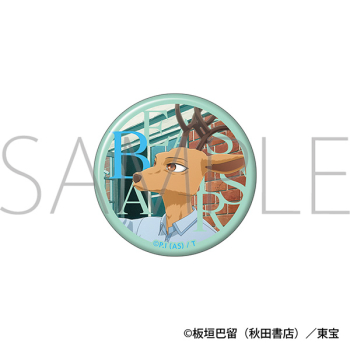 グッズ-バッチ】BEASTARS 缶バッジセット/レゴシ&ハル&ルイ | アニメイト