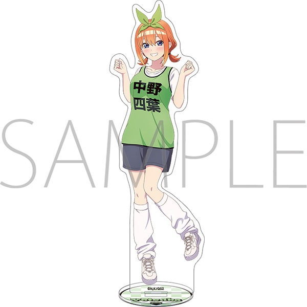 【グッズ-スタンドポップ】五等分の花嫁* アクリルスタンド/中野四葉