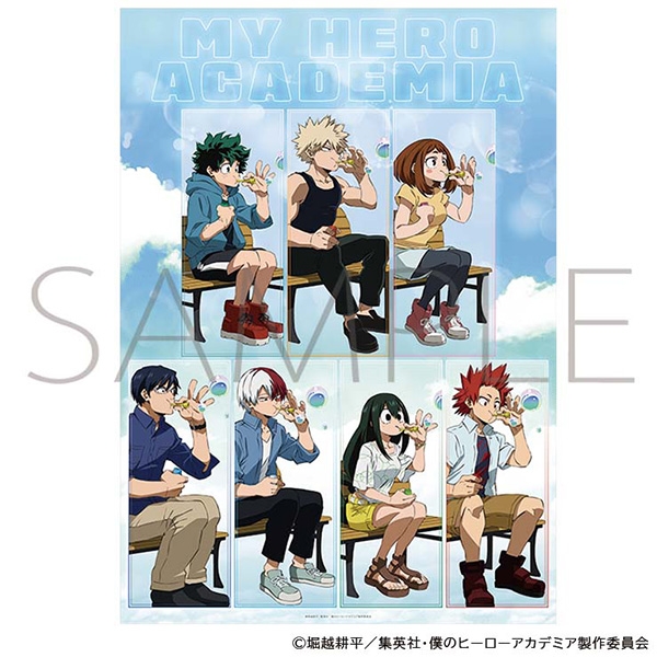 【グッズ-ポスター】僕のヒーローアカデミア B2ポスター/C