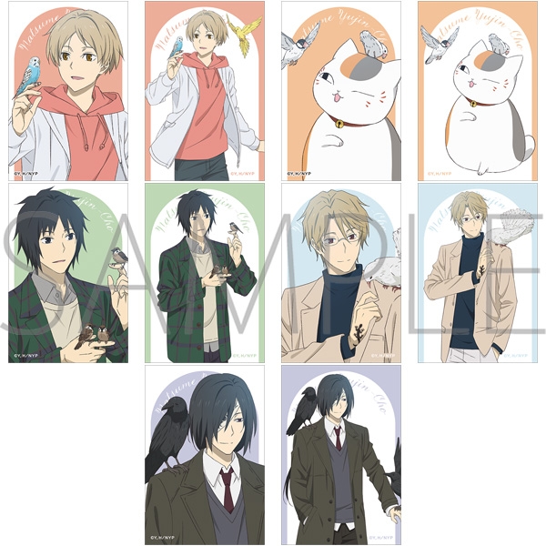 【グッズ-カード】夏目友人帳 トレーディングクリアカード