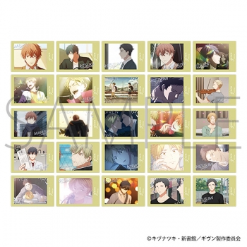 グッズ-ブロマイド】映画 ギヴン 柊mix ぱしゃこれクリアVer. | アニメイト
