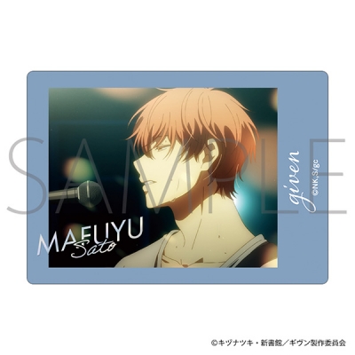 【グッズ-ブロマイド】映画 ギヴン 海へ ぱしゃこれクリアVer.