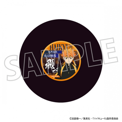 グッズ-コースター】ハイキュー!! レコード風コースター/日向翔陽 