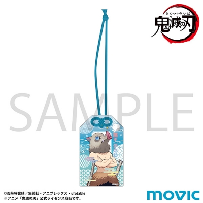 【グッズ-キーホルダー】鬼滅の刃 お守りアクリルキーホルダー/嘴平 伊之助