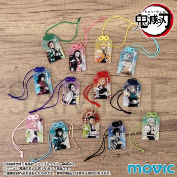 グッズ-キーホルダー】鬼滅の刃 お守りアクリルキーホルダー／冨岡 