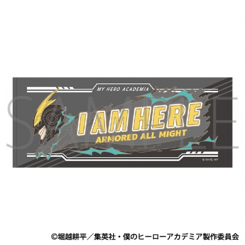 グッズ-タオル】僕のヒーローアカデミア フェイスタオル/ARMORED ALL 