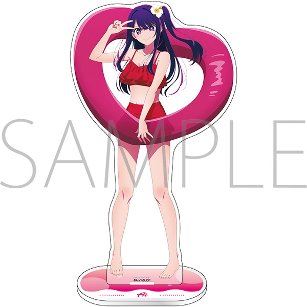 【グッズ-スタンドポップ】【推しの子】 アクリルスタンド/アイ