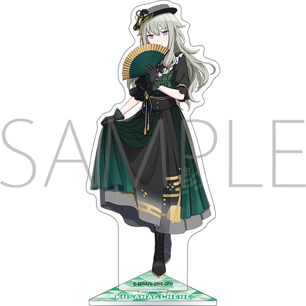 【グッズ-スタンドポップ】プロジェクトセカイ カラフルステージ! feat. 初音ミク アクリルスタンド/vol.25 草薙 寧々