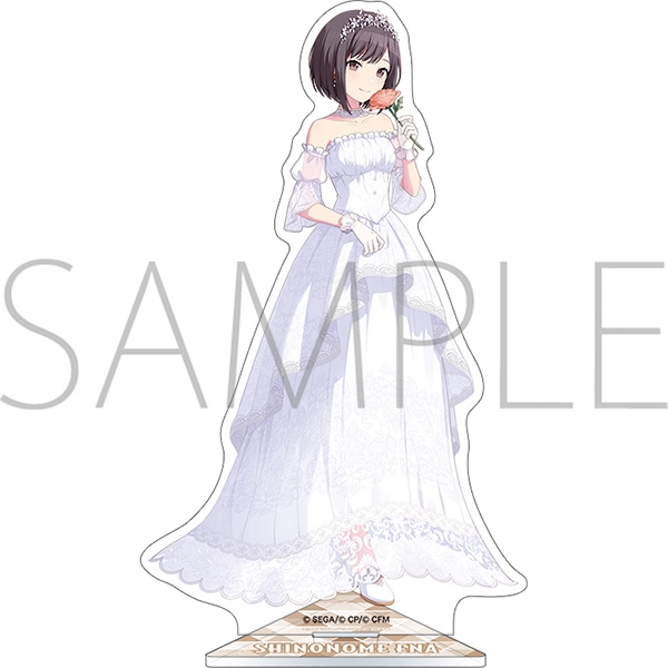 【グッズ-スタンドポップ】プロジェクトセカイ カラフルステージ! feat. 初音ミク アクリルスタンド/vol.25 東雲 絵名