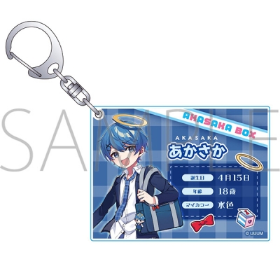 【グッズ-キーホルダー】あかさかの箱  カード型キーホルダー/あかさか