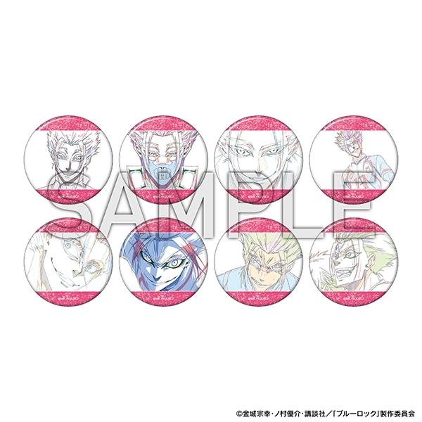 【グッズ-バッチ】ブルーロック トレーディング推しキャラバッジ/士道龍聖(全8種)