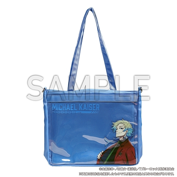 【グッズ-バッグ】ブルーロック キャラクターモチーフバッグ/ミヒャエル・カイザー