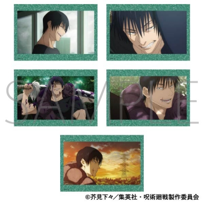 【グッズ-ポストカード】呪術廻戦 第2期 ポストカードセット/懐玉・玉折 伏黒 甚爾