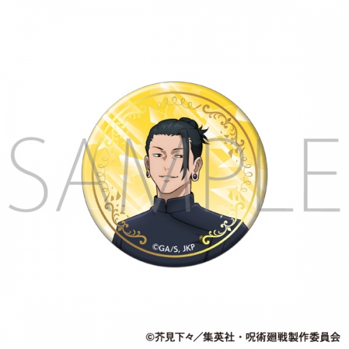 グッズ-バッチ】呪術廻戦 第2期 箔押し缶バッジ/夏油 傑 懐玉・玉折 