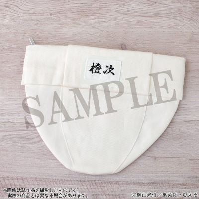 【グッズ-ポーチ】NINKU -忍空- 橙次のふんどし風ポーチ