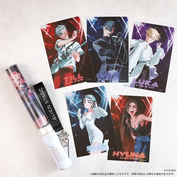 【グッズ-セットもの】ALIEN STAGE サインライトセット
