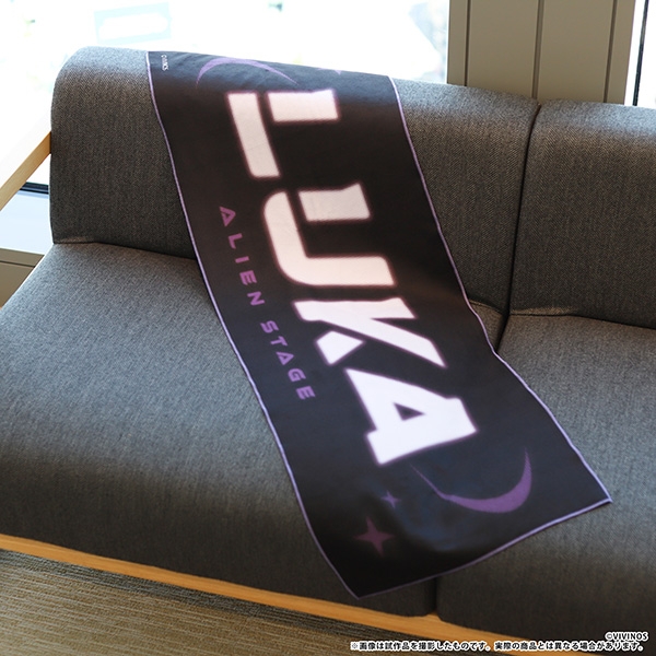 グッズ > その他グッズ > 【グッズ-旗】ALIEN STAGE 布スローガン 