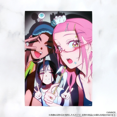 【グッズ-ポスター】ALIEN STAGE ポスター/A