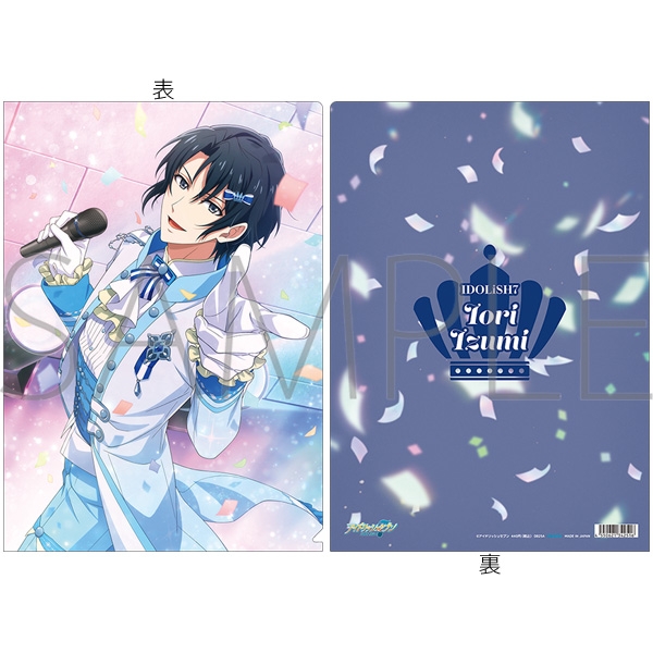 【グッズ-クリアファイル】アイドリッシュセブン クリアファイル／和泉一織　IDOL STAR LIVE 2023