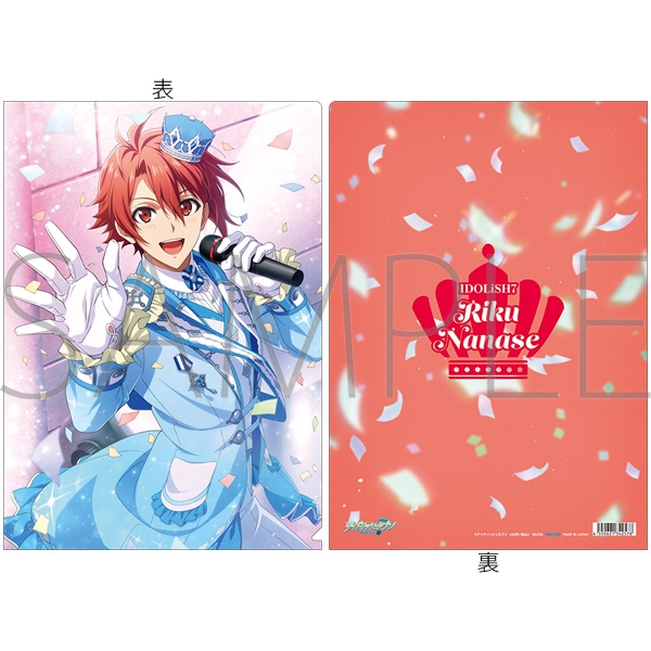 【グッズ-クリアファイル】アイドリッシュセブン クリアファイル／七瀬 陸　IDOL STAR LIVE 2023
