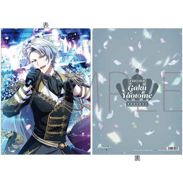 【グッズ-クリアファイル】アイドリッシュセブン クリアファイル／八乙女 楽　IDOL STAR LIVE 2023