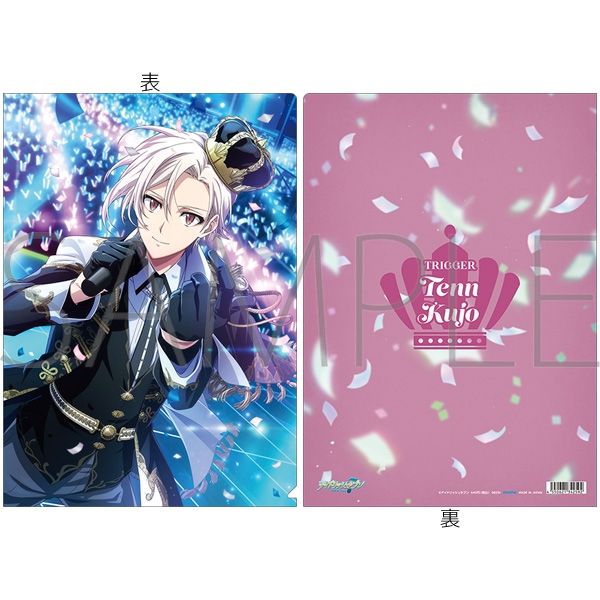 【グッズ-クリアファイル】アイドリッシュセブン クリアファイル／九条 天　IDOL STAR LIVE 2023