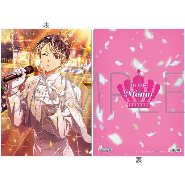 【グッズ-クリアファイル】アイドリッシュセブン クリアファイル／百　IDOL STAR LIVE 2023