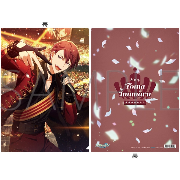 【グッズ-クリアファイル】アイドリッシュセブン クリアファイル／狗丸トウマ　IDOL STAR LIVE 2023