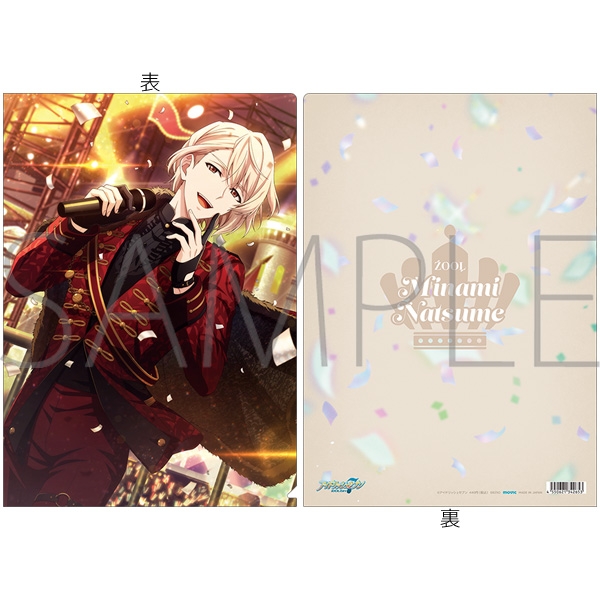 【グッズ-クリアファイル】アイドリッシュセブン クリアファイル／棗 巳波　IDOL STAR LIVE 2023