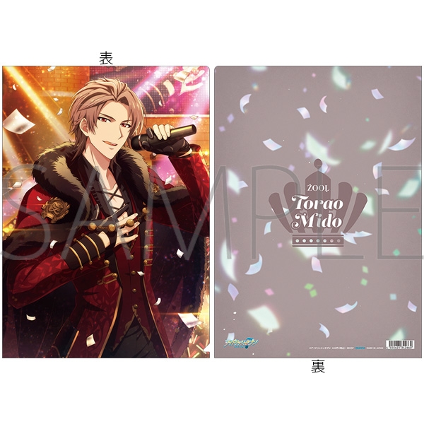 【グッズ-クリアファイル】アイドリッシュセブン クリアファイル／御堂 虎於　IDOL STAR LIVE 2023