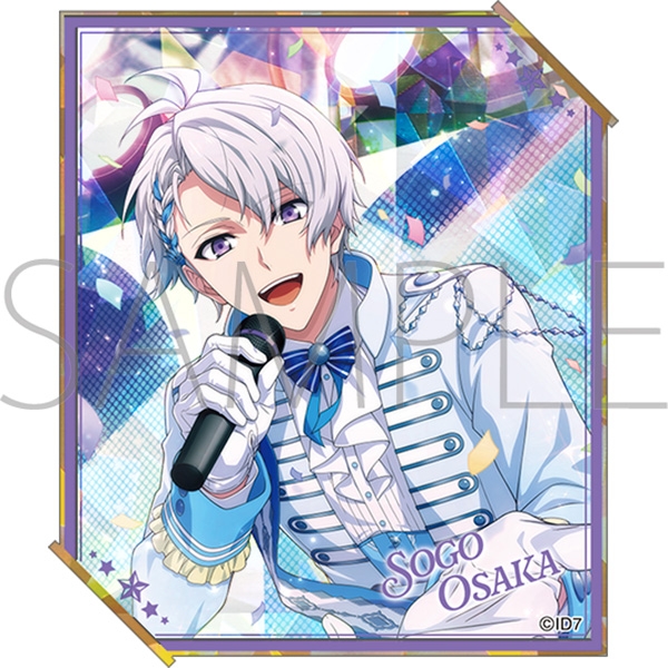 【グッズ-ステッカー】アイドリッシュセブン ホロステッカー／逢坂壮五　IDOL STAR LIVE 2023