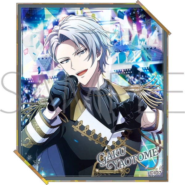 【グッズ-ステッカー】アイドリッシュセブン ホロステッカー／八乙女 楽　IDOL STAR LIVE 2023