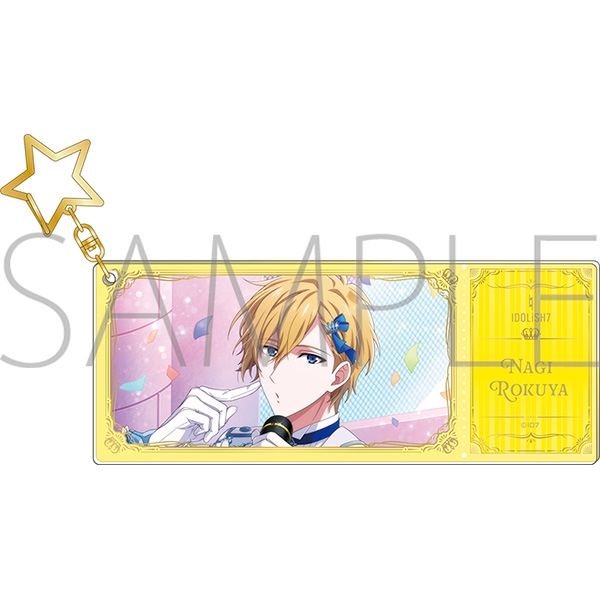 【グッズ-キーホルダー】アイドリッシュセブン アクリルチケットキーホルダー／六弥ナギ　IDOL STAR LIVE 2023