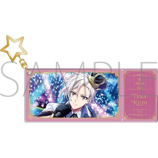 【グッズ-キーホルダー】アイドリッシュセブン アクリルチケットキーホルダー／九条 天　IDOL STAR LIVE 2023