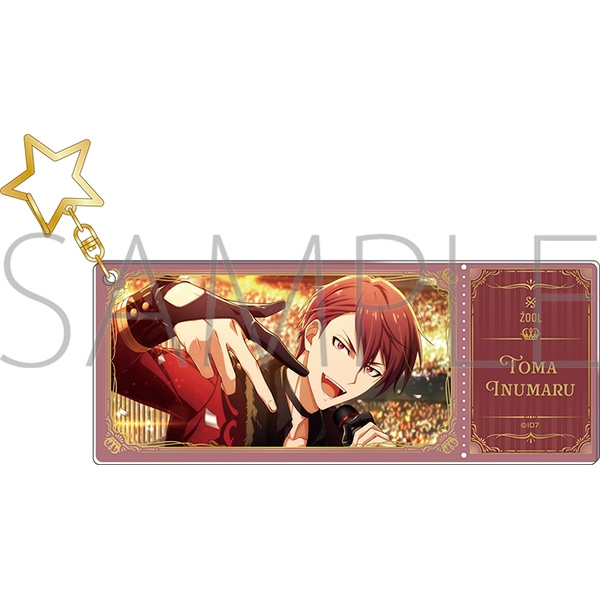 【グッズ-キーホルダー】アイドリッシュセブン アクリルチケットキーホルダー／狗丸トウマ　IDOL STAR LIVE 2023