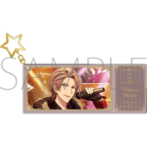 【グッズ-キーホルダー】アイドリッシュセブン アクリルチケットキーホルダー／御堂 虎於　IDOL STAR LIVE 2023