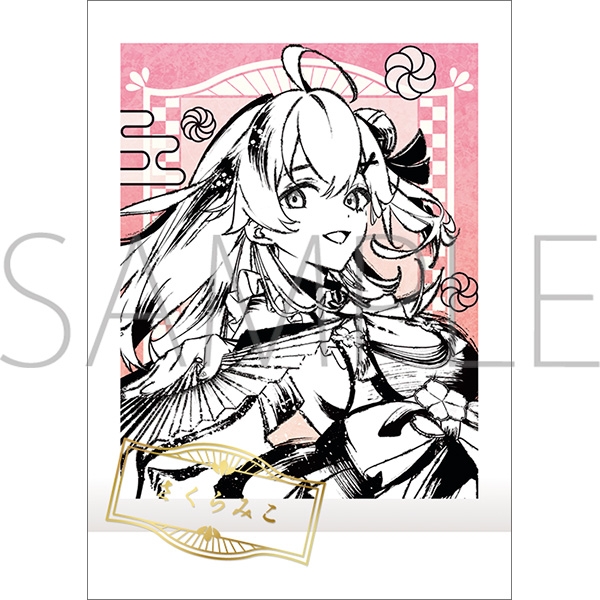 【グッズ-ブロマイド】ホロライブ ぱしゃこれ／墨彩の宴ver.　第2弾