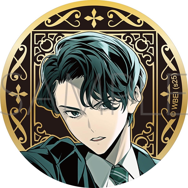 【グッズ-バッチ】ハリーポッター アルティメタルバッジ(トム・リドル)