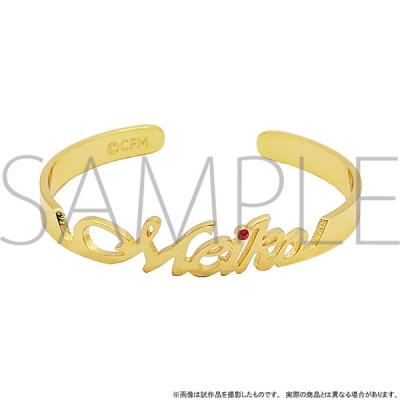 【グッズ-腕輪】初音ミクシリーズ ネームバングル/MEIKO