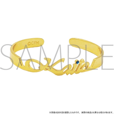 【グッズ-腕輪】初音ミクシリーズ ネームバングル/KAITO